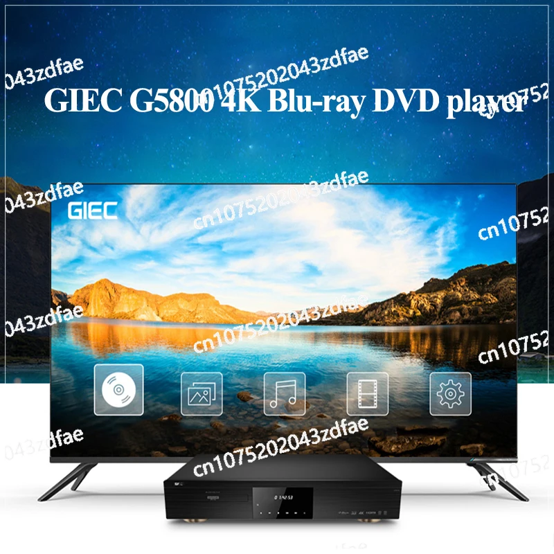 G5800 4K UHD Blu-ray player DVD player HD hard disk player for home With hard disk compartment DTS decoding 12bits color