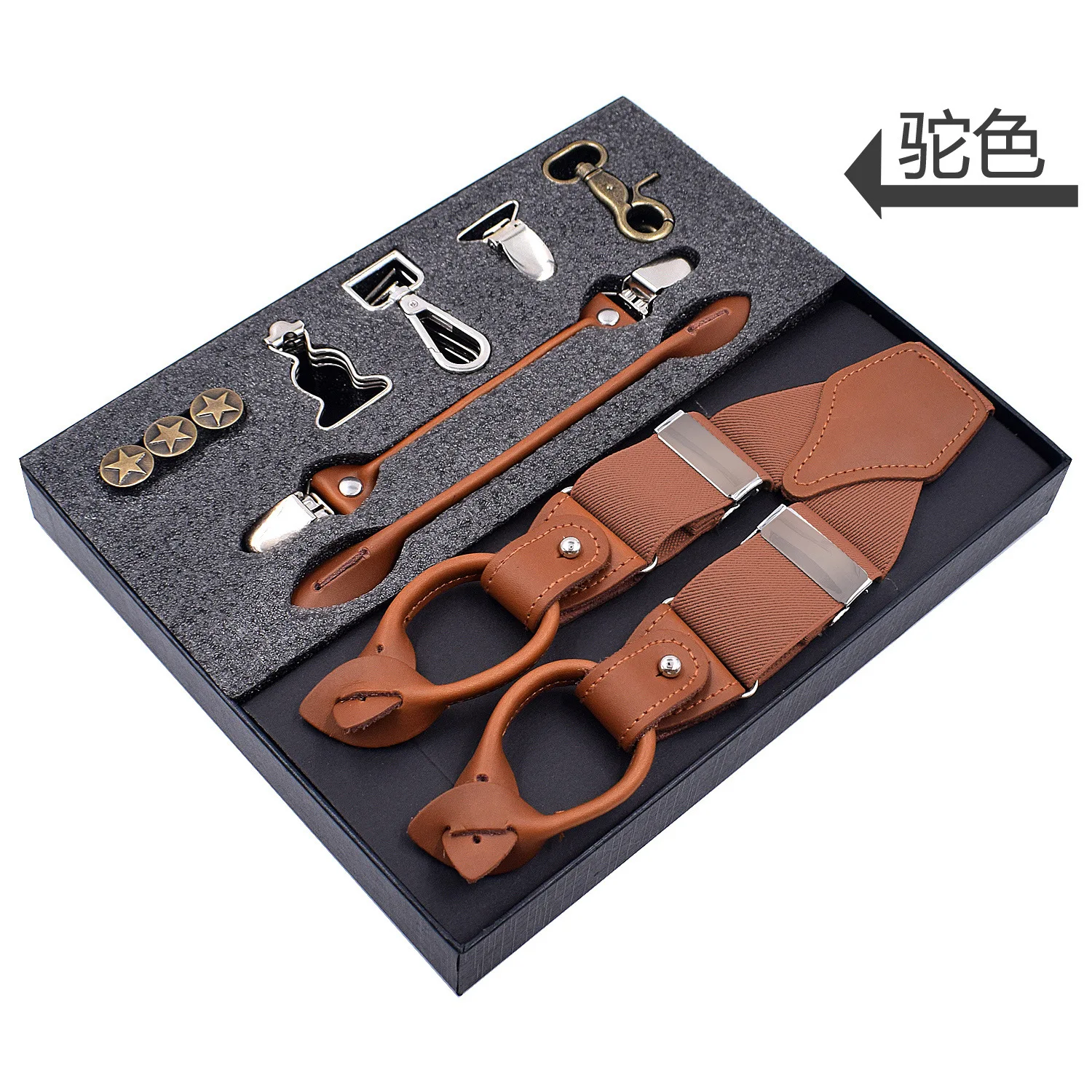 multifunction-diy-men-suspenders-leather-trousers-strap-suspensorios-adjustable-elastic-braces-strap-belt-suit-mens-accessories