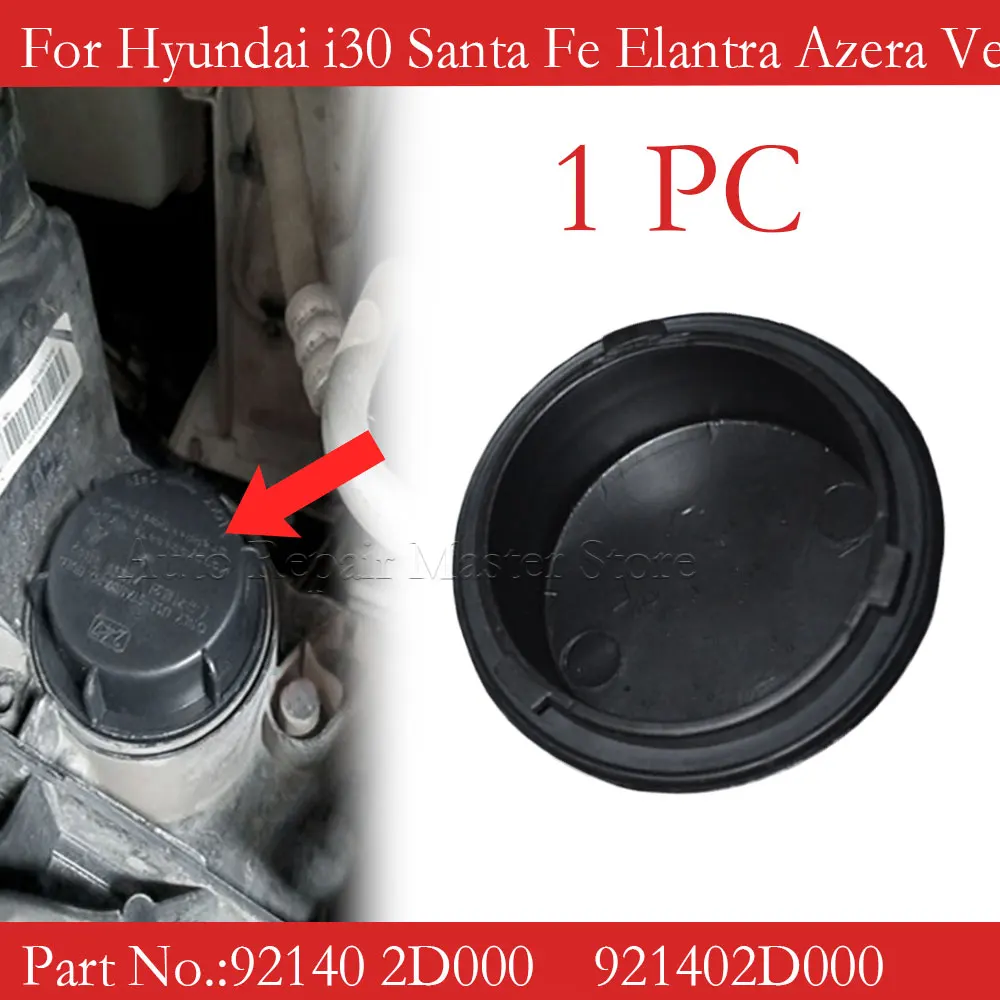 Headlight Lamp Bulb Dust Cover Cap For Kia For Hyundai Ceed Sportage 921402D000  ABS Headlamp Dust Cover