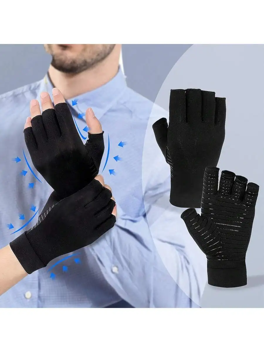 

Copper Fiber Compression Gloves For Carpal Tunnel Relief, Non-Slip Grip, Breathable Workout Gloves For Men And Women