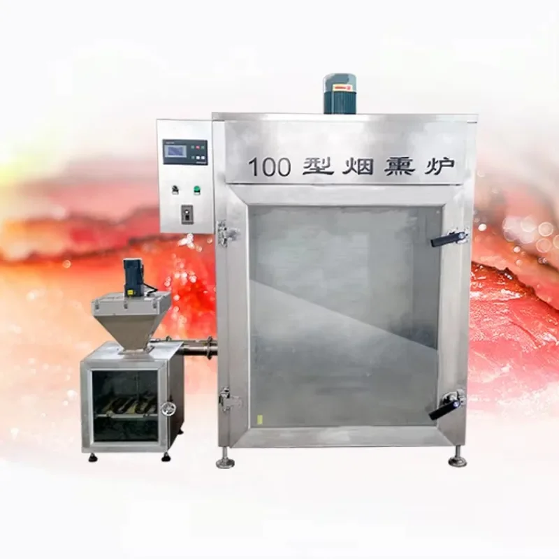 

【Factory】Commercial 500kg Per Batch Smoked Catfish Oven/industrial Smoking Furnace/sausage Smoking Machine Price