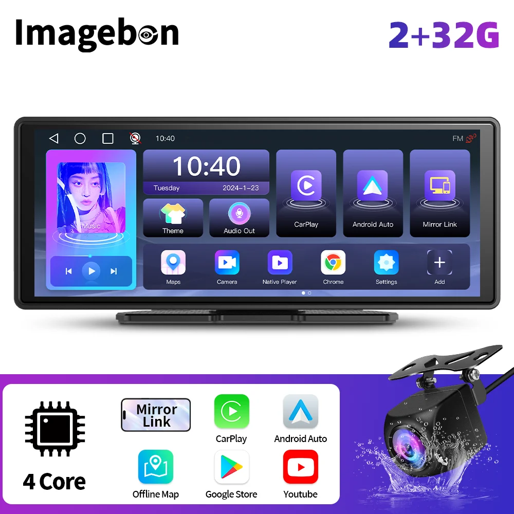 Imagebon 10,26" E20… - image