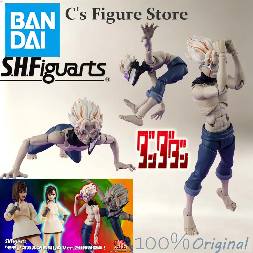 Hot Sale In Stock Bandai Shfiguarts Dandadan Ver 2 Transformed Okarun Figure Anime Action Model