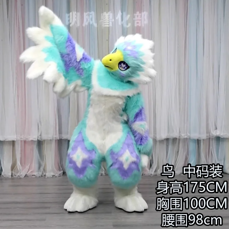 Bird Like Animal Clothing Fur Suit Can Be Worn in Japanese Cute Furui Large-scale Event Performance Costumes