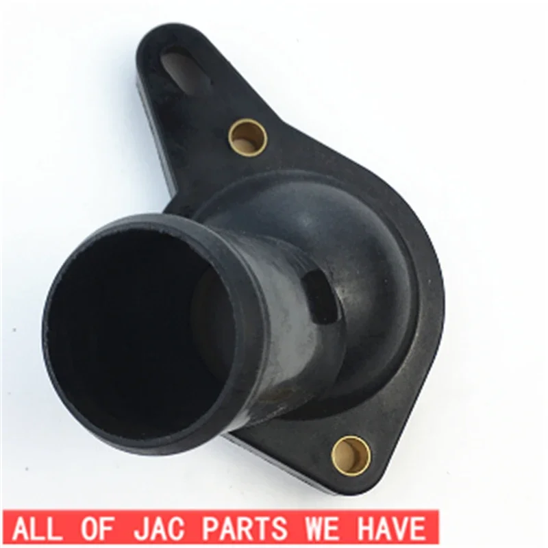 

JAC S3 J3 J5 1041011GG010 This Item