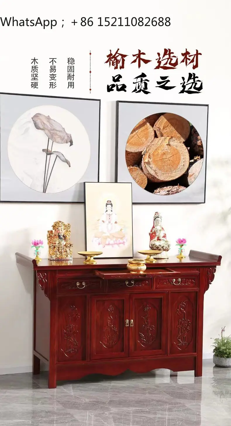 SCY multi-purpose Buddha table with built-in storage space Solid wood shrine minimalist offering combined cabinet