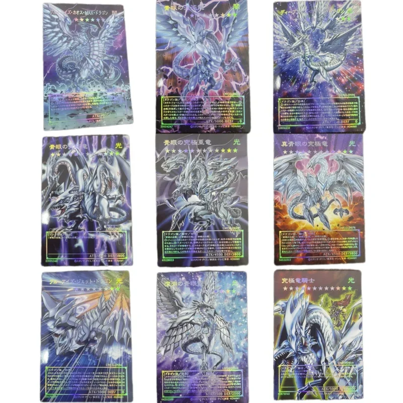 Yu-Gi-Oh Flash Card Blue-Eyes Chaos Max Ultimate Twin Burst Dragon Diy Laser Relief Anime Collection Action Toy Figures Gifts