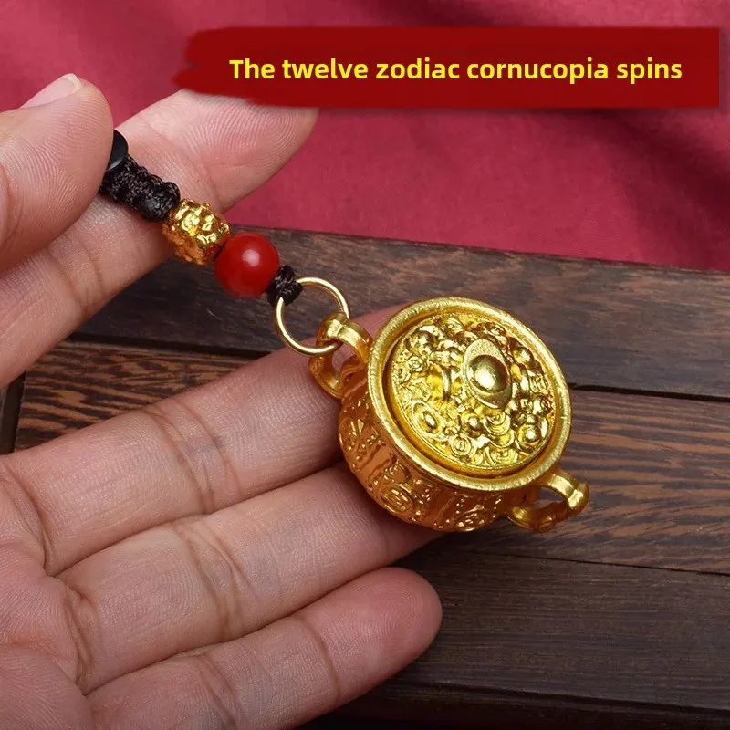 Chinese Zodiac Animal Keychain Car Lock Pendant Prosperity Protection Amulet Ideal For Car Decoration Museum Exhibitions