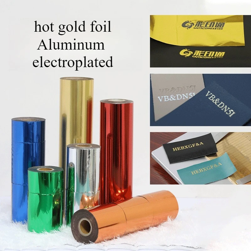 Gold Gilding Paper … - image