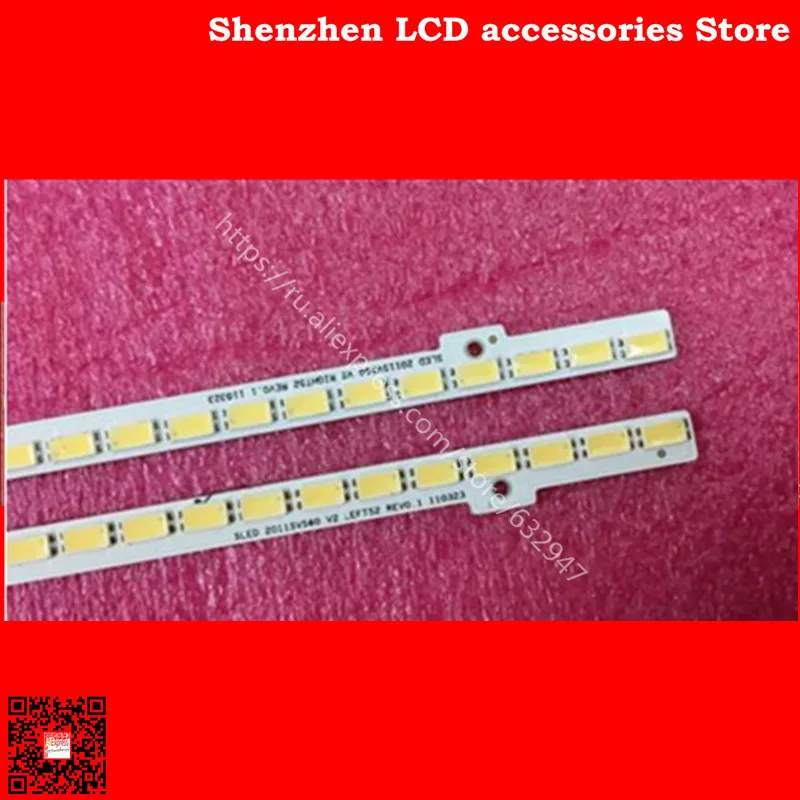 PER Samsung UA60D6600VJ retroilluminazione BN64-01790A #1 BN64-01808A #1 2011SVS60 1 pezzo = 52LED 372 MILLIMETRI 1set = 2 pezzo di Sinistra e di destra