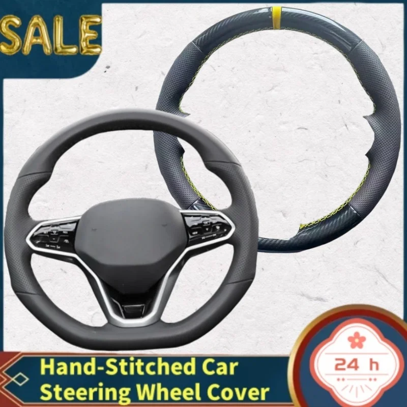

Carbon Fiber Genuine Leather Protect The Original Leather From Wear And Tear Steering Wheel Cover For Volkswagen Polo 2011-2024