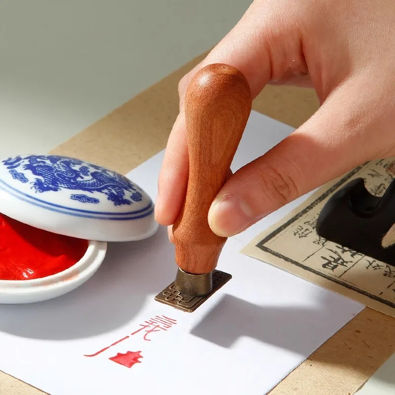 

10 in 1 Chinese Calligraphy Seal Set, Leisure Seal Stamps for Ink Painting and Sumi Art