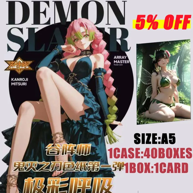 Panneau de cartes en papier couleur Demon Slayer, respiration extrêmement colorée, Kamado Nezuko, Fans de commerce, cadeaux, loisirs, nouvelle collection 2025