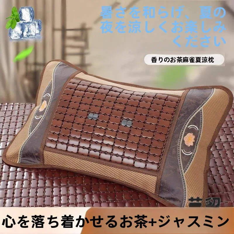 almohada-de-seda-con-aroma-a-te-para-hombres-refrescante-de-verano-soporte-para-el-cuello-ayuda-para-dormir-nucleo-de-bambu-diseno-de-poker-uso-en-oficina-soporte-firme