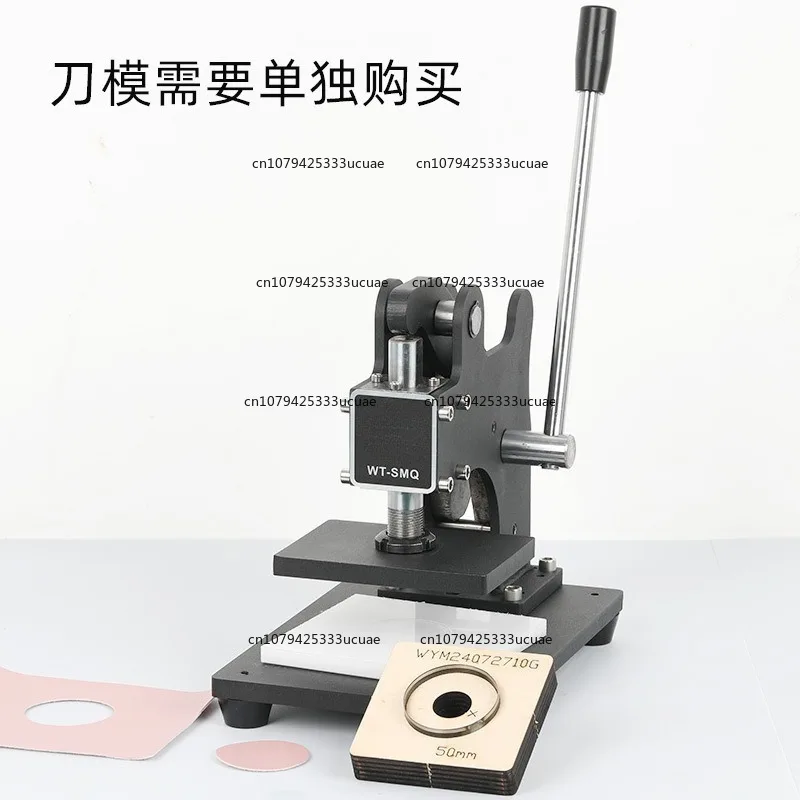 WT-SMQ Small Manual Die Cutting Machine, Leather Paper Shape Die Cutting Machine Factory