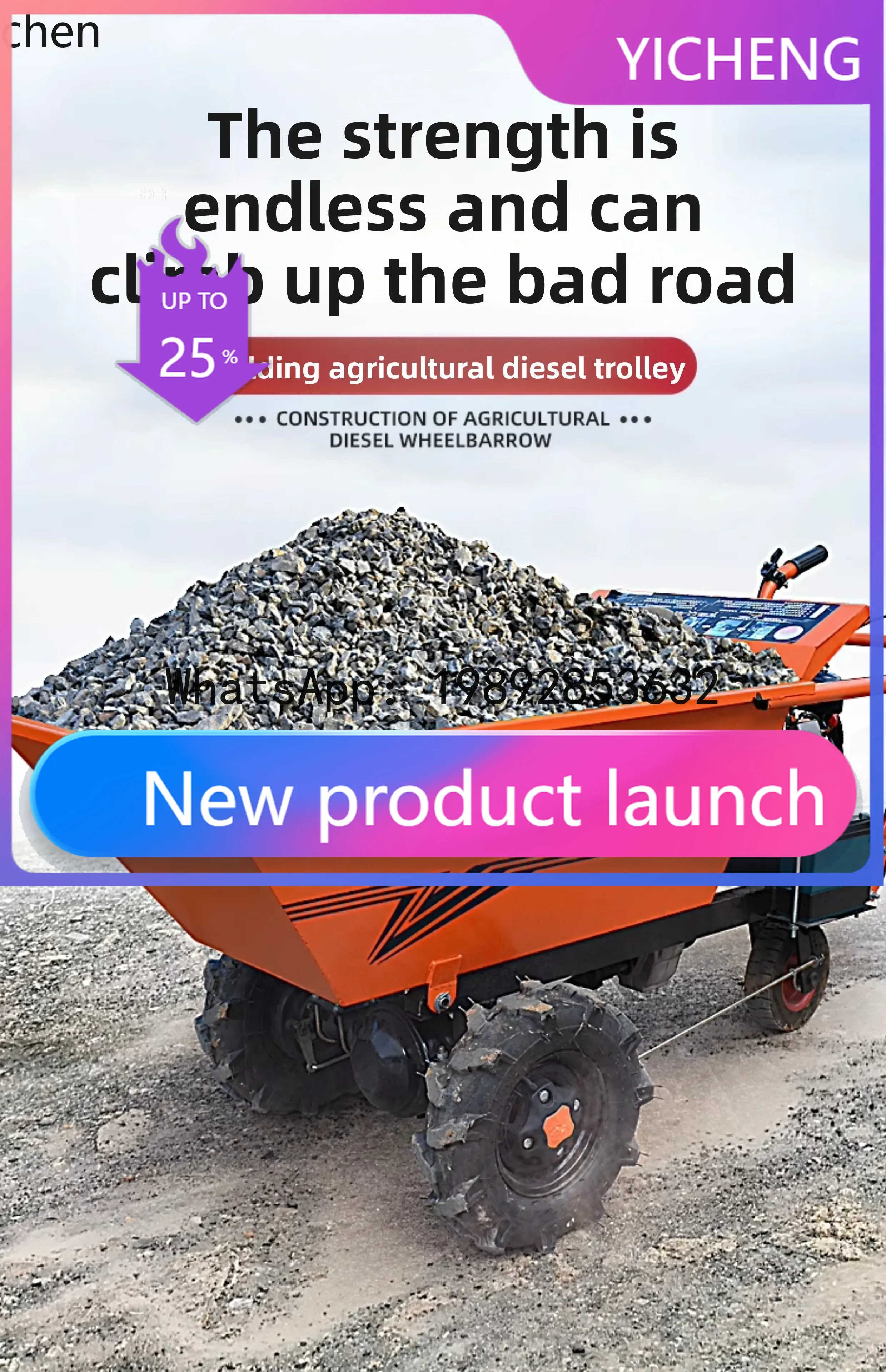 

Трехколесная тележка JX для сельского хозяйства, строительных работ, перевозки грузов, серая, с ковшом, ручная, для теплиц и оранжерей