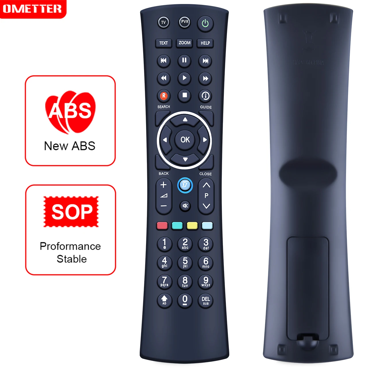 Умный пульт дистанционного управления для Humax YOUVIEW Умный пульт дистанционного управления для Humax YOUVIEW