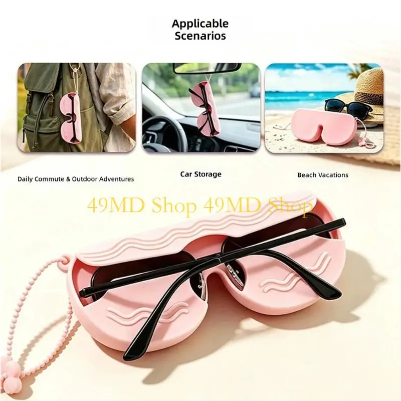 49MD Glasses Case with Lanyard, Soft Silicone Eyewears with Quick Access Opening for Daily Carry and Travel Storage