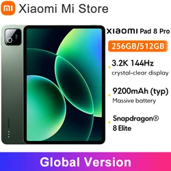 Global version Xiaomi Pad 8 Pro Snapdragon® 8s Elite chip,  11.2-inch 9200mAh battery, 3.2K clear display Xiaomi HyperOS 3