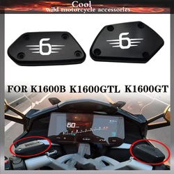 For 4-hole  For BMW K1600B K1600 K1600GTL K1600GT Motorcycle Accessories Front Brake Clutch Fluid Reservoir Cover Oil Tank Cap