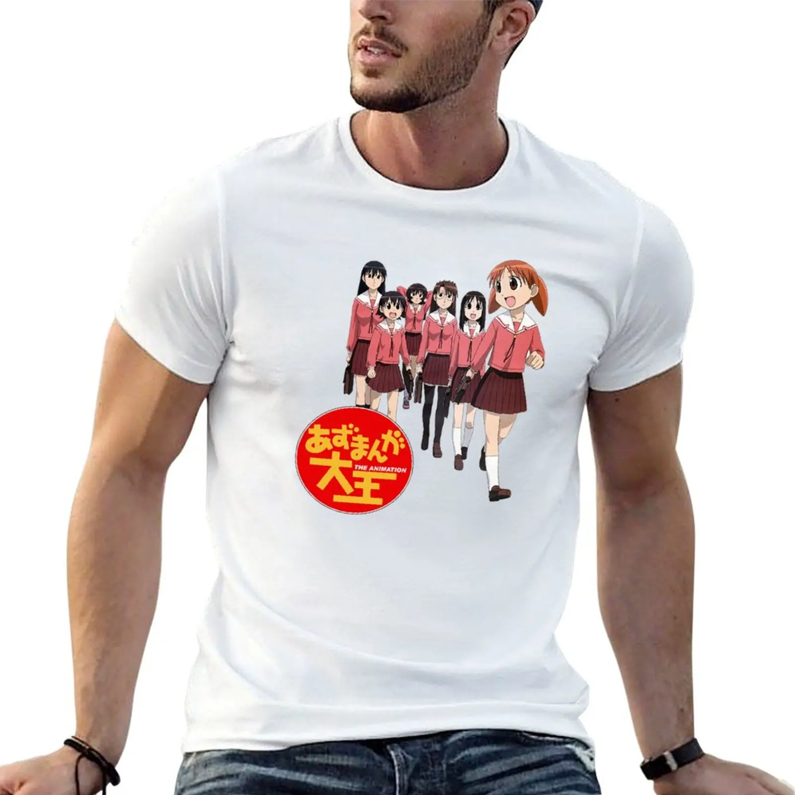 

Azumanga Daioh - logo T-Shirt funny t shirts dark humor black cotton t-shirt plain for man package T-Shirt