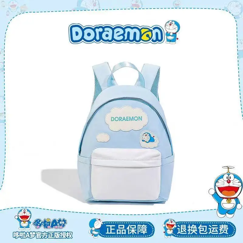 Mochila Doraemon para estudantes, mochila de armazenamento de grande capacidade para livros e computador, bolsa de viagem para caminhadas, presentes de férias para meninos e meninas