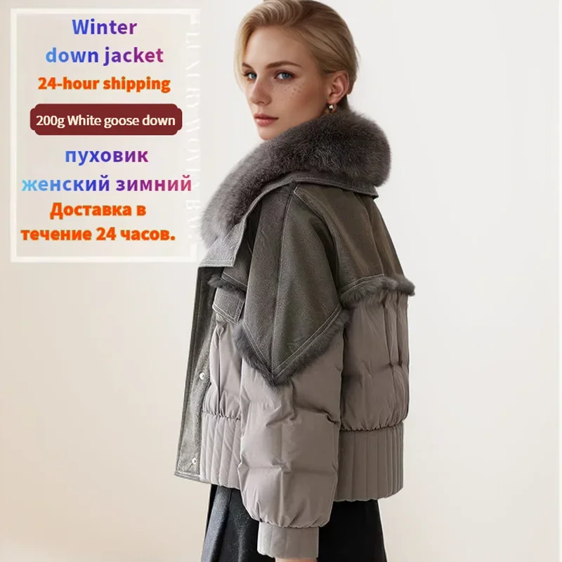 women's winter down jacket 2024 new short style outerwears natural fox fur collar white goose down jacket sheepskin fabric coat