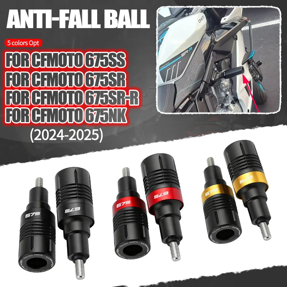 

2025 FOR CFMOTO 675NK 675SS 675SR 675SR-R Anti-drop Ball Modification - Racing Bumper Modification High-strength Aluminum Alloy