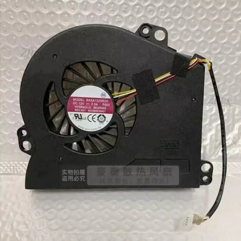 

Y для AVC BASA1225R2H-P002 DC12V 0,5A 4-контактный охлаждающий вентилятор