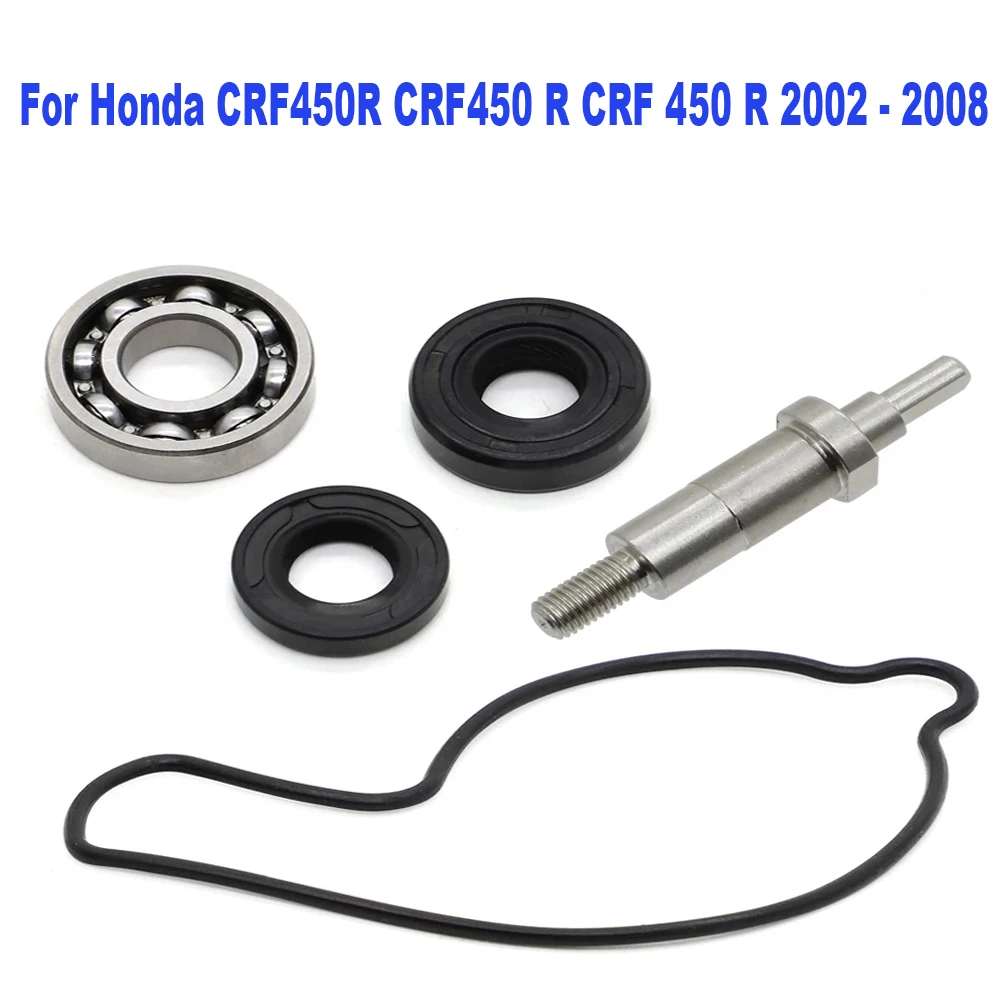 Water Pump Impeller Shaft Seal Bearing Gasket Kits For HONDA CRF450R CRF450 R CRF 450 R 2002 - 2008 Complements Hot Rods