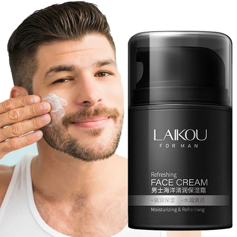 

Men Face Cream Moisturizing Shrink Pores Oil Control Refreshing Not Greasy Fade Wrinkles Anti-Aging Lift Firming Skin Care 50g