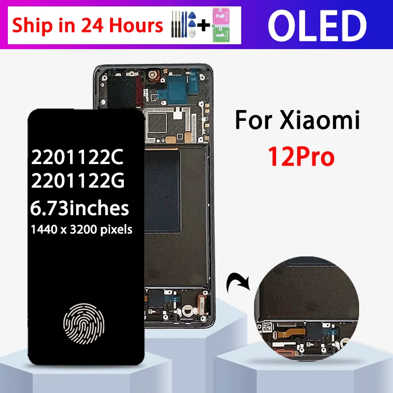 2201122C, 2201122G Премиальный ЖК-дисплей для Xiaomi 12 Pro, дигитайзер сенсорного экрана в сборе для MI 12 Pro, ЖК-дисплей с рамкой