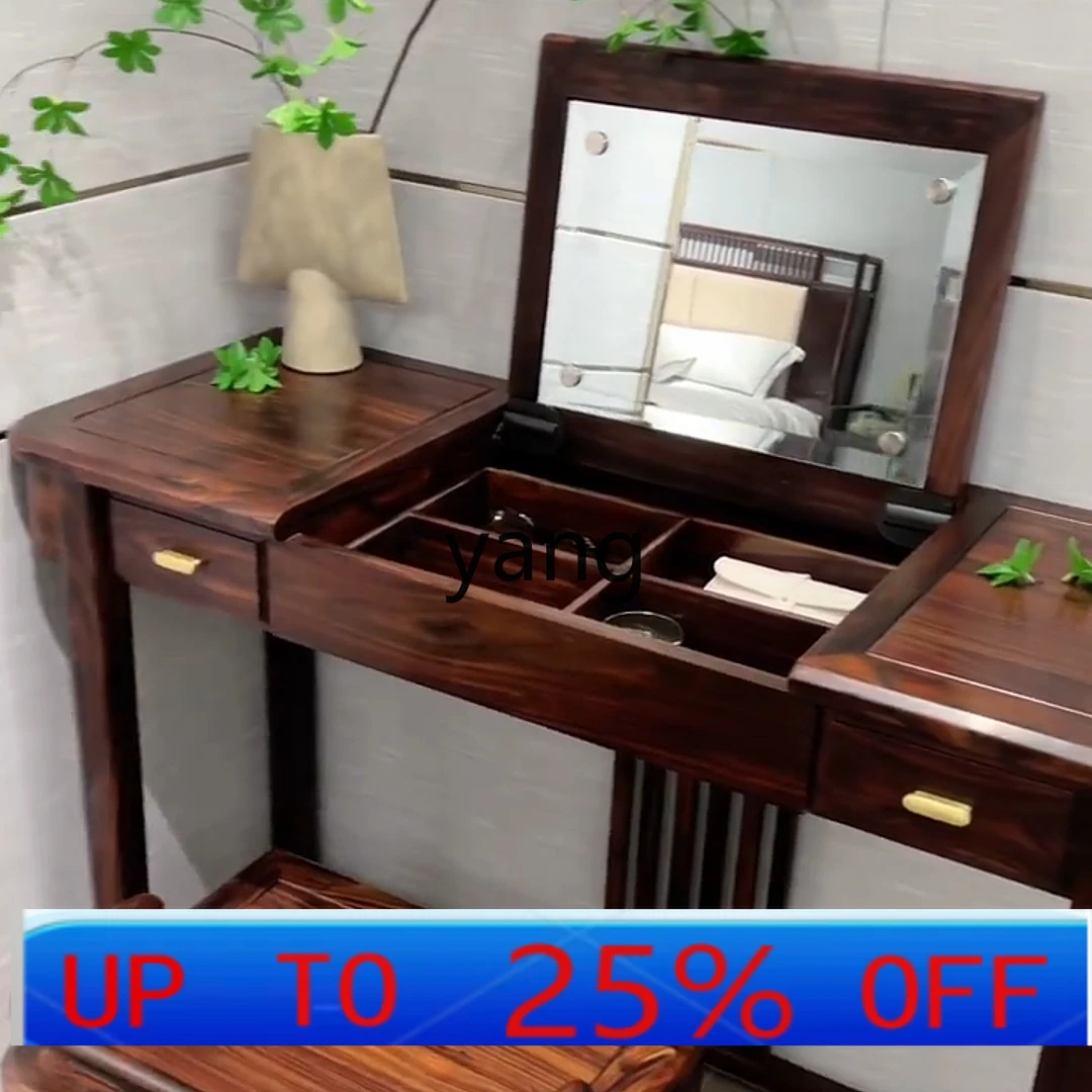 

lmm Modern Simple Makeup Mirror Solid Wood Makeup Stool Combination Bedroom Storage Flip Makeup Table