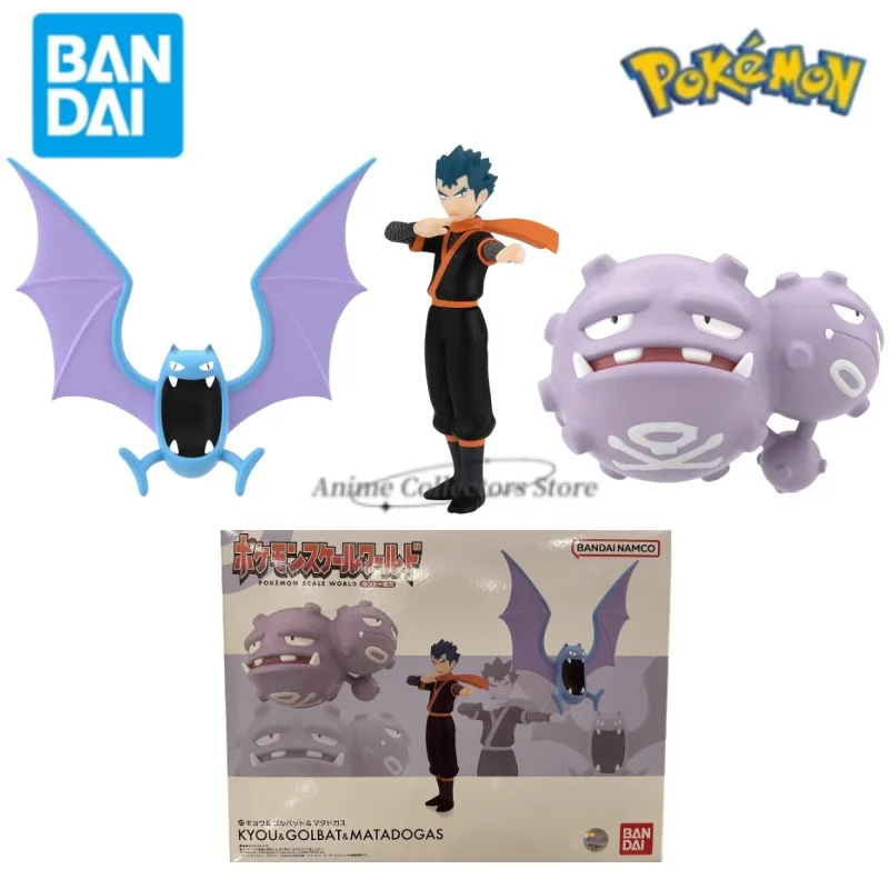 

Bandai оригинальные весы World POKEMON Kanto Region Koga Golbat Weezing аниме фигурки игрушки для детей подарок Коллекционная модель украшения
