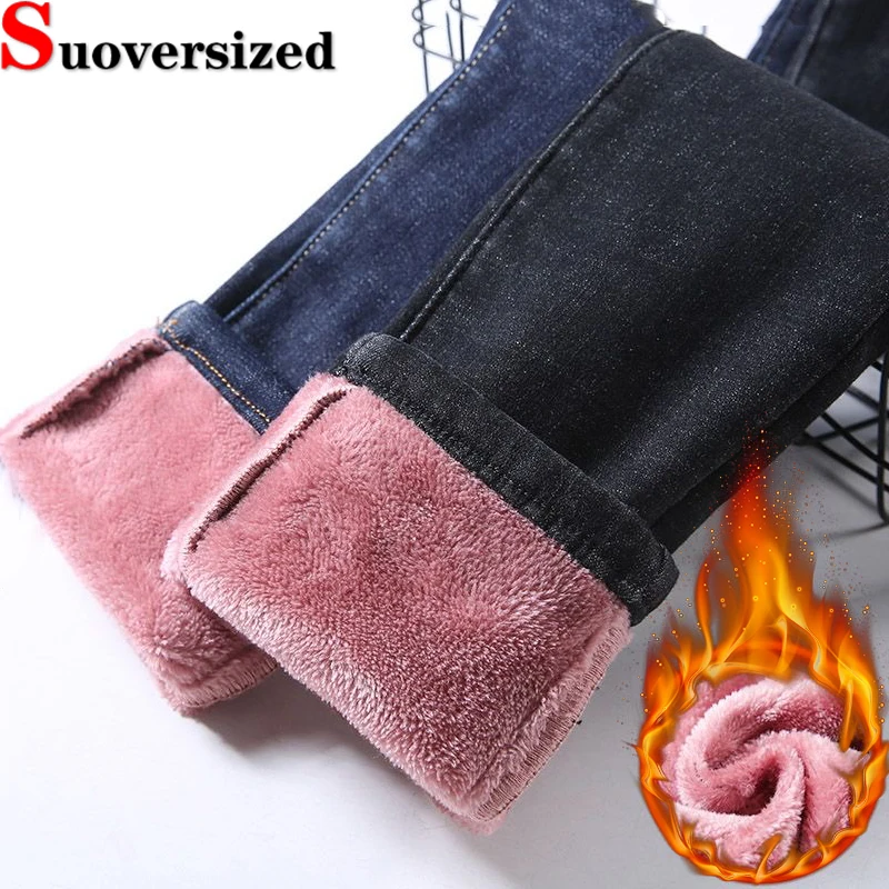 Skinny Snow Wear Ankle Length Pencil Denim Pants Winter Warm Jeans Velvet Lined Korea New Trousers  Slim Casual Women's Vaqueros