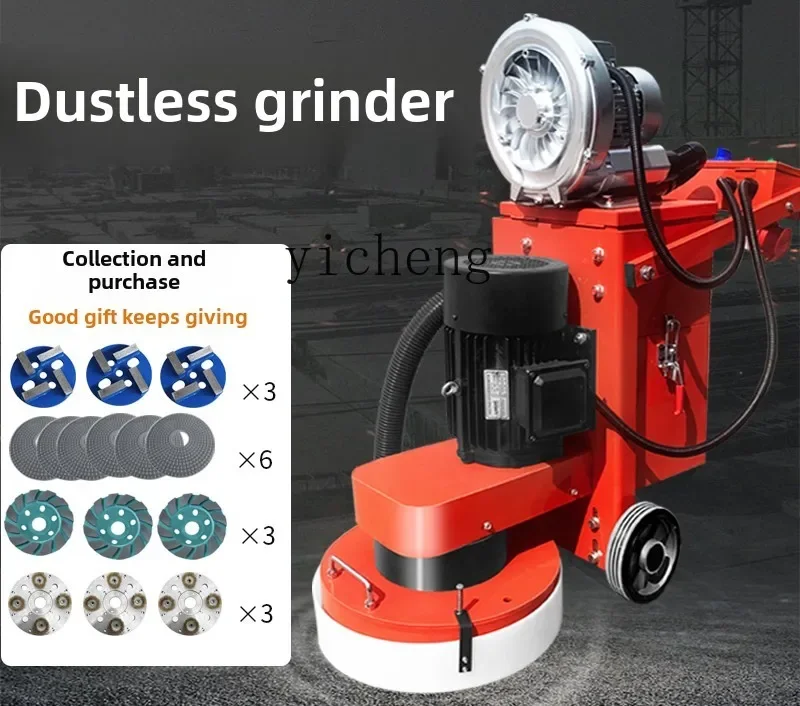 y9.4-Ground renovation concrete sander cement pavement polishing paint removal dust-free sander