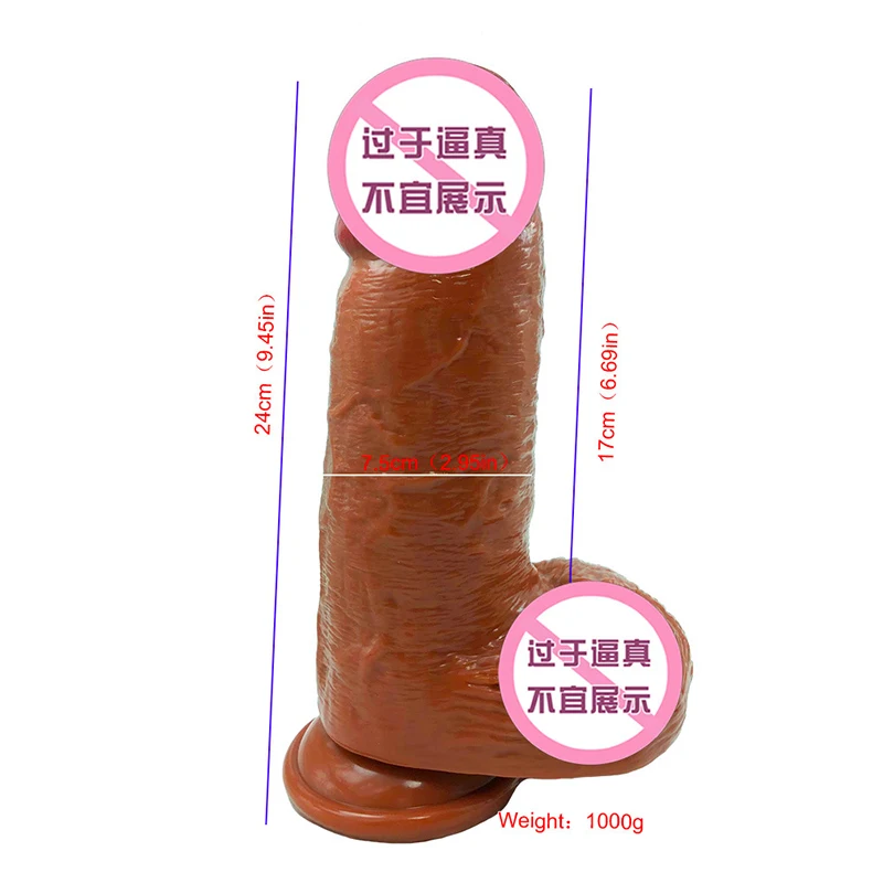 PVC Super Big Size Dildo 11.8 inch 7cm 6cm Body-Safe Material Strong Suction Cup Ultra Soft Lifelike Thick Anal Penis Sex Toy