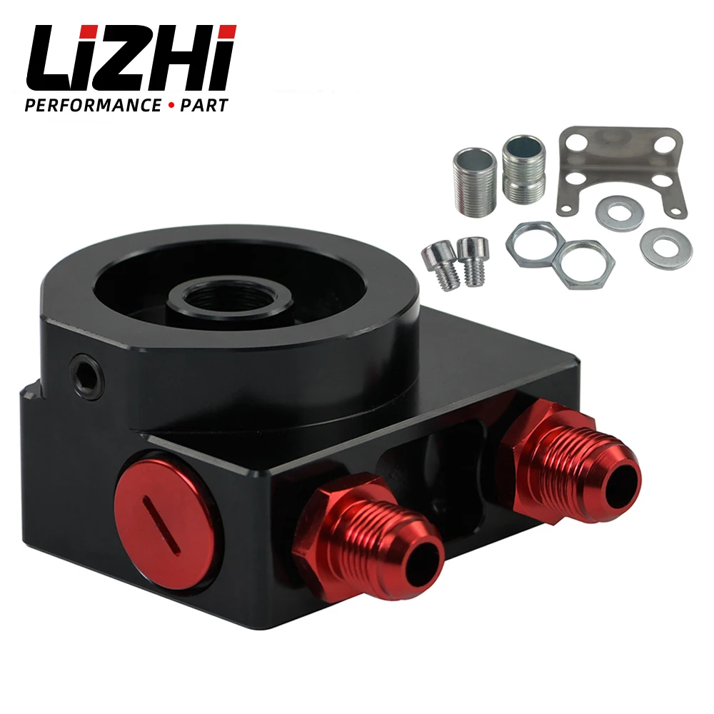 LIZHI - Oil Filter Sandwich Adaptor With Oil filter remote block with thermostat 3/4-16UNF M20*1.5 LZ5675BK 