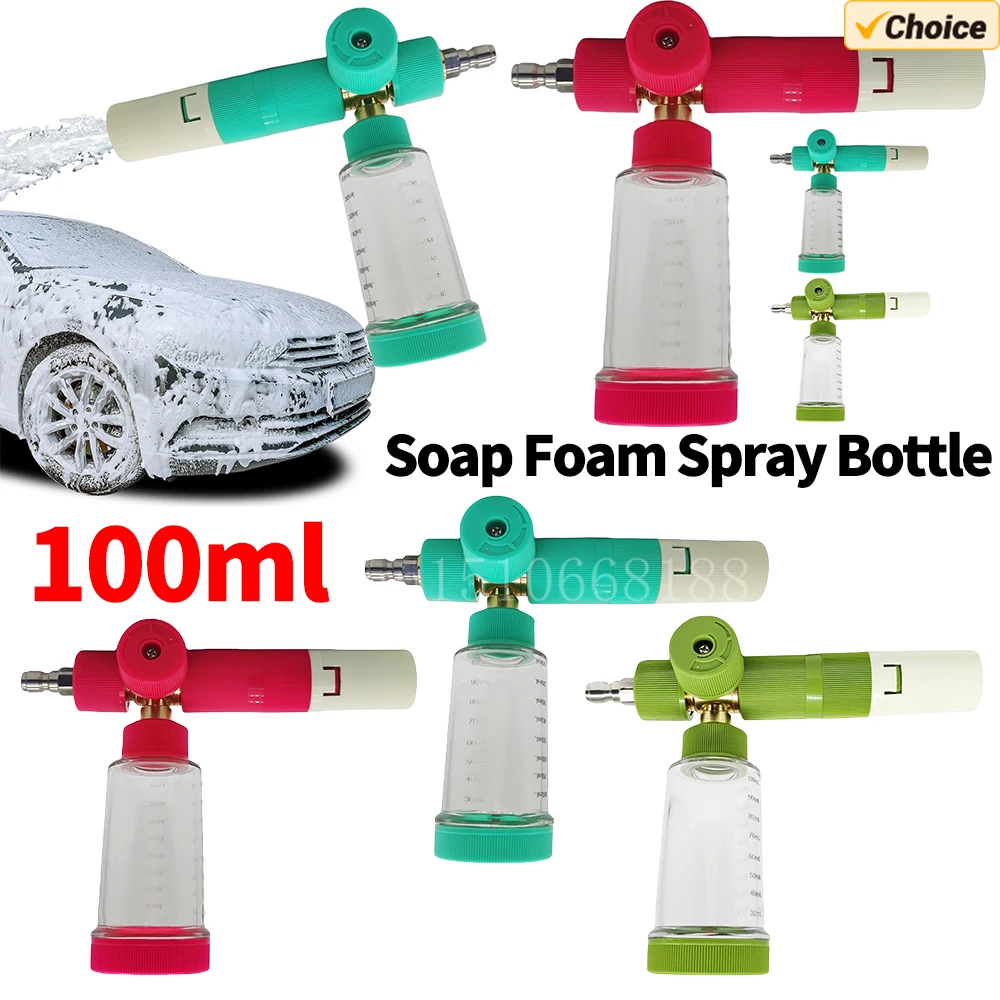 

100ml Original Liquid Foam Sprayer 4500PSI Pressure Washer 1/4'' Quick-Connect Pressure Foam Cannon for Car Washing​