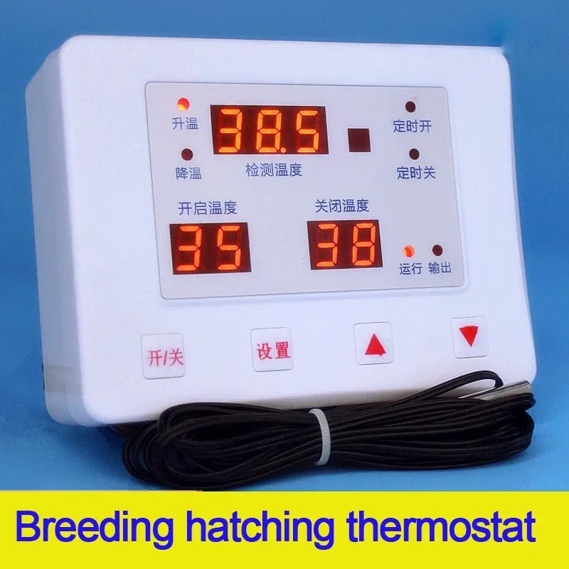 

665 , Breeding Incubator Oven Temperature Controller, High-power Temperature Control Meter Switch