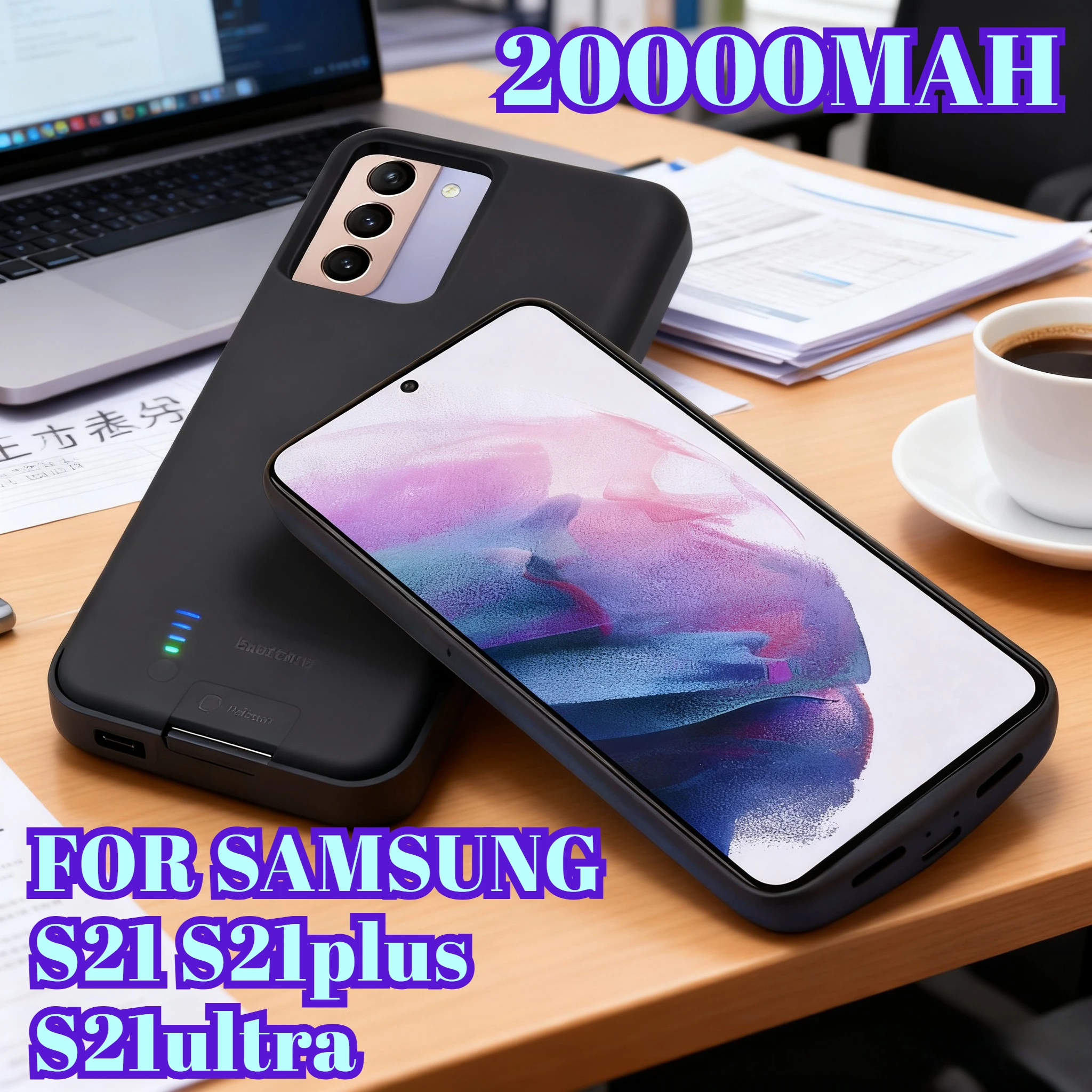 

Чехол с внешним аккумулятором емкостью 20000 мАч для Samsung S21 S21 + S21, ультра двойной срок службы батареи для игр и путешествий, портативное зарядное устройство