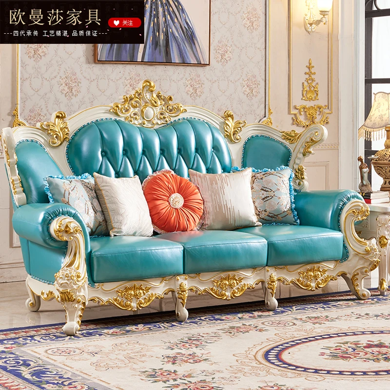 

Living room furniture European leather sofa combination villa deluxe living room full solid wood carved furniture whole house se