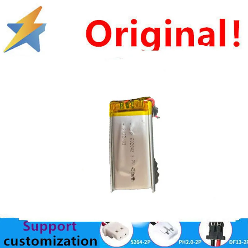 buy more will cheap 602042 polymer lithium battery 3.7V 420mAh high-capacity hand warmer smart lock 1.25 lithium battery