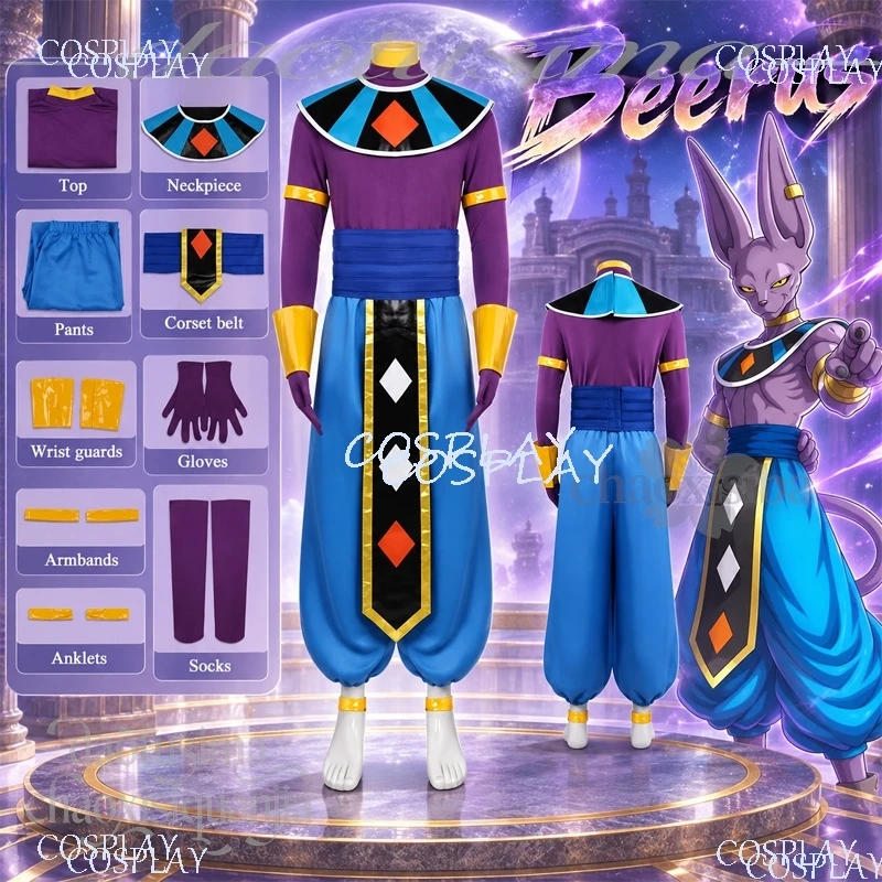 Beerus Cosplay Anime Cartoon Canadian Hairless Costume Egyptian Style Purple Top Blue Pants Retro Uniform Halloween Party