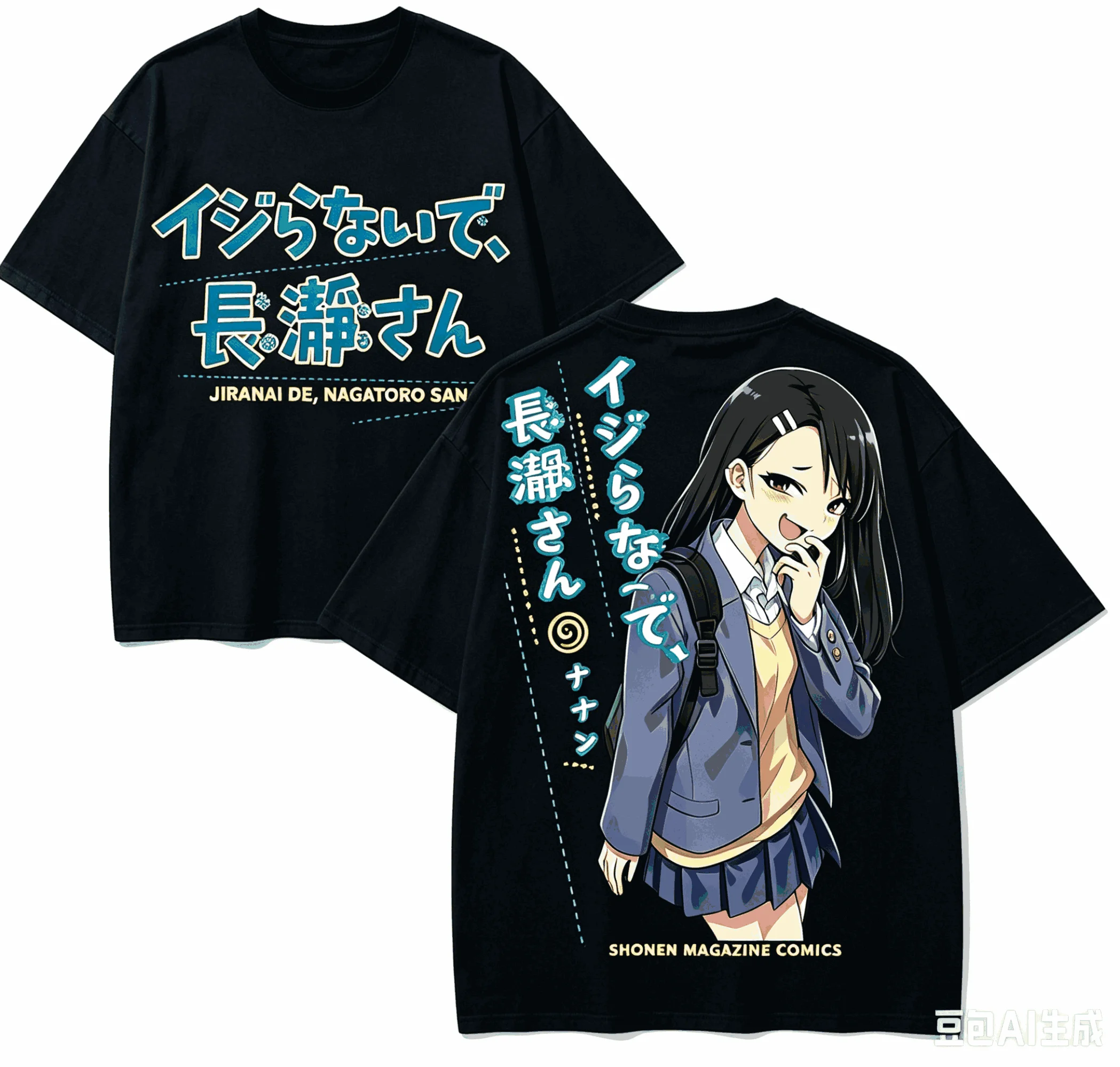 Don't Toy With Me, Miss Nagatoro Anime Lover T-shirt Harajuku Cotton New Model Oversized Unisex Short Sleeves Classic Breathable