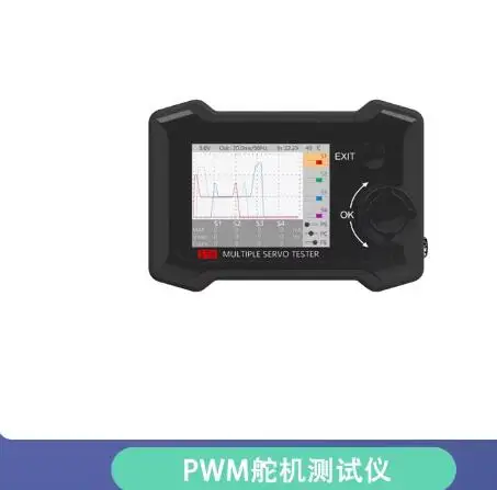 ToolkitRC ST8 8-channel servo motor comprehensive tester with 4 independent interface signal testing current collector
