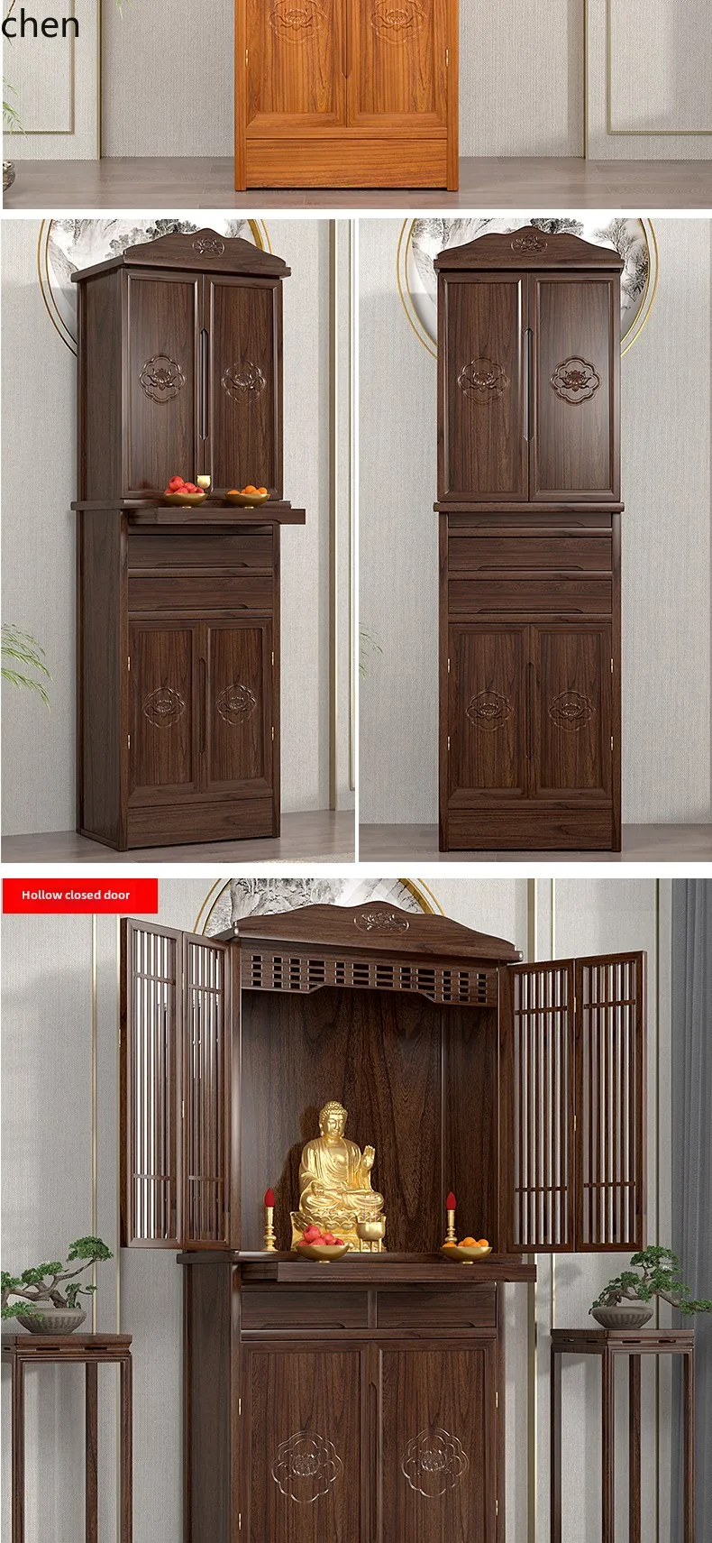 CP النمط الصيني الجديد مع باب الخشب الصلب طاولة منزلية متخصصة بوذية قوانيين بوديساتفا غوان قونغ طاولة خزانة بوذية