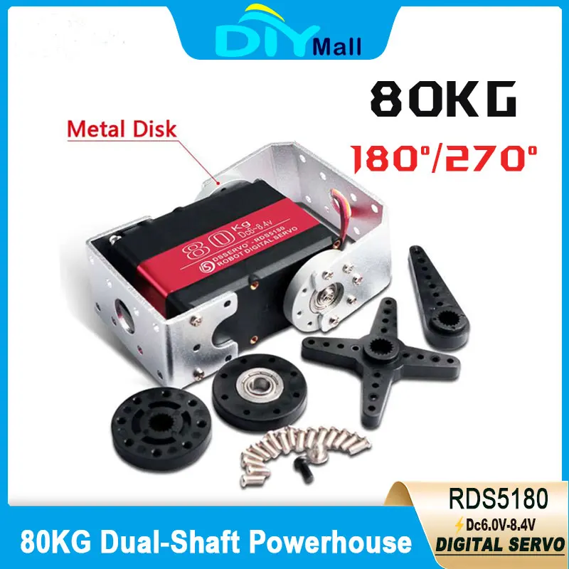 

RDS5180 80KG Digital Servo High Torque Metal Gear IP66 Waterproof 180/270° Double Shaft w/U Bracket for RC Car Robot Arm DIY