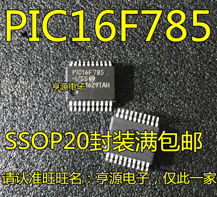 

5pcs original new PIC16F785 PIC16F785-I/SS SSOP20 MCU chip