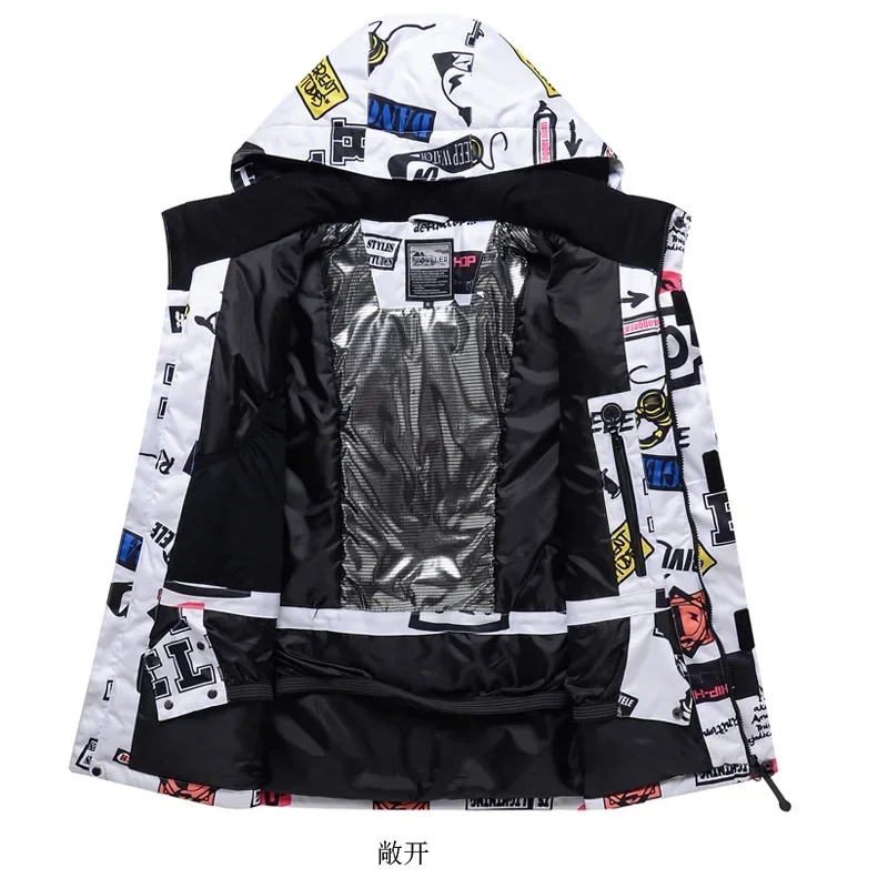 2025 جديد - بدلة تزلج للزوجين 30 درجة مموهة مقاومة للرياح ومقاومة للماء OT2 2025 #5